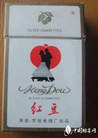 利群爆珠茅台香烟