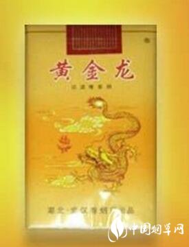 三十元香烟高端