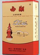 上海老头抽高档香烟