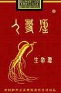 3元梦都香烟好抽吗