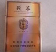 滦县古城哪里有买外烟的