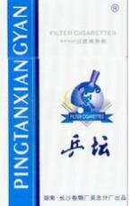 汤阴哪有进口香烟批发
