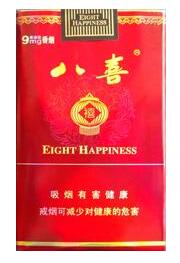 la双爆珠香烟