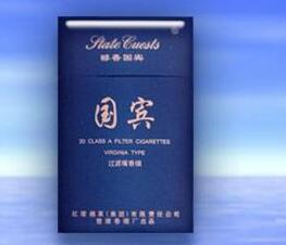 收购进口香烟的平台