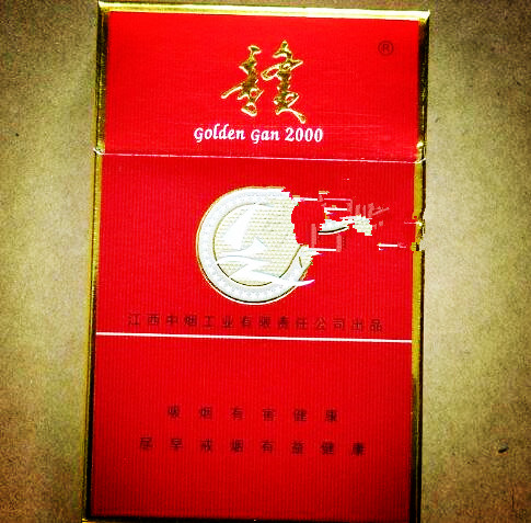 泰国香烟烟草批发价格表