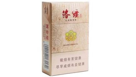 云南散装香烟批发价格表