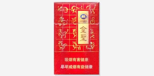 5元雪域香烟厂家