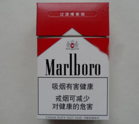 5元灵芝香烟厂家