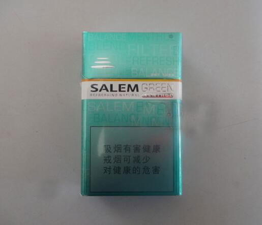 免税八喜香烟好抽吗