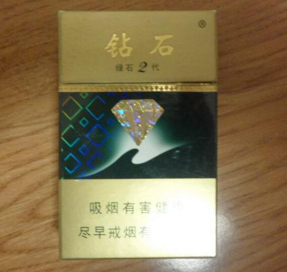 免税吻香烟多少钱一条