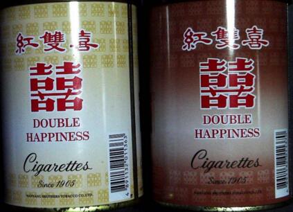 陕西西安那边的高端香烟
