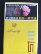 重庆有没有银钗香烟批发