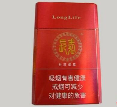 进口香烟要交多少税费呢