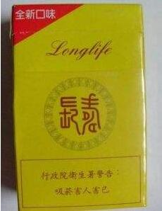 高档好抽香烟排行榜