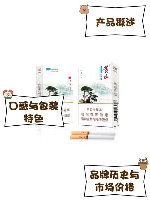 5到10元壹枝笔香烟【10元的一支笔香烟】