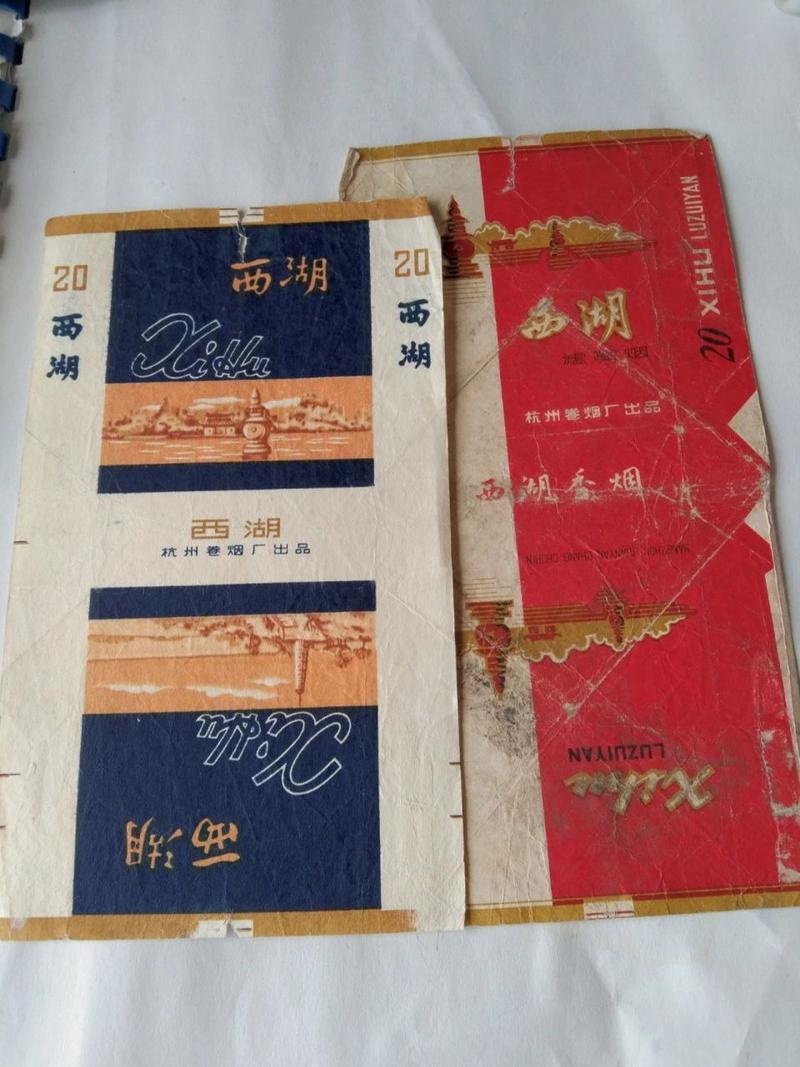 10元西湖香烟【西湖十景香烟价格】