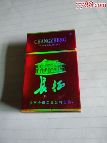 6元长征香烟货源【长征香烟多少钱】