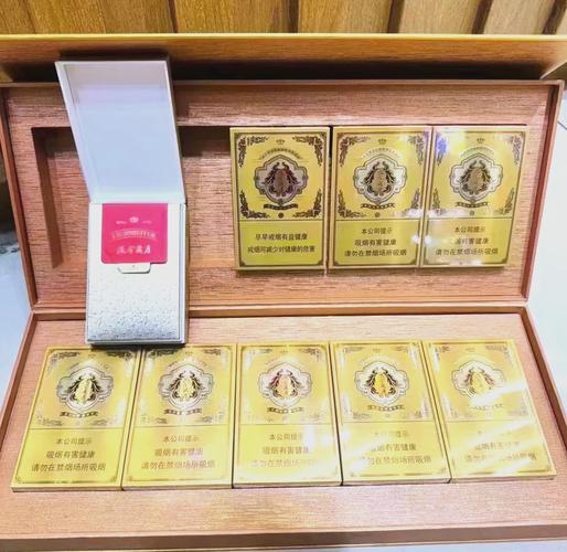 10元龙力香烟批发(龙力香烟多少钱一包)