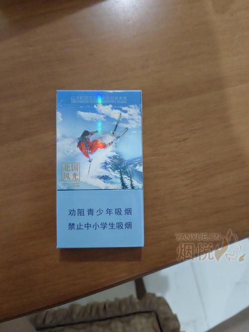 10元龙力香烟批发【龙烟批发多少钱一条】