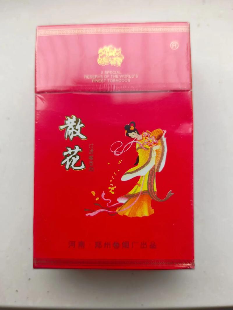 免税散花香烟总仓(免税散花香烟总仓是正品吗)