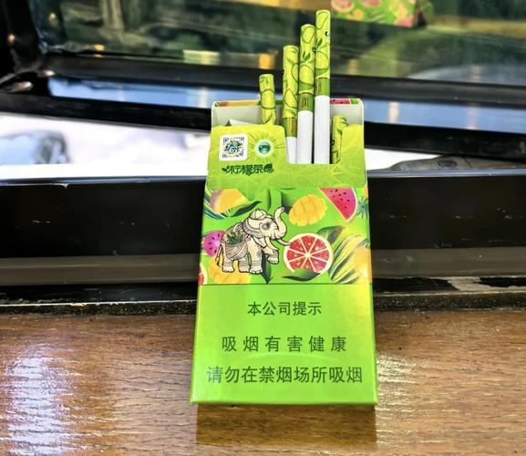 爆珠香烟一盒多种口味【爆珠香烟一包多少钱】