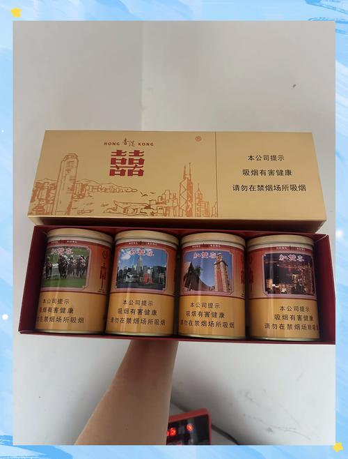 免税红双喜(港)香烟批发(红双喜免税店的烟多少钱一条)