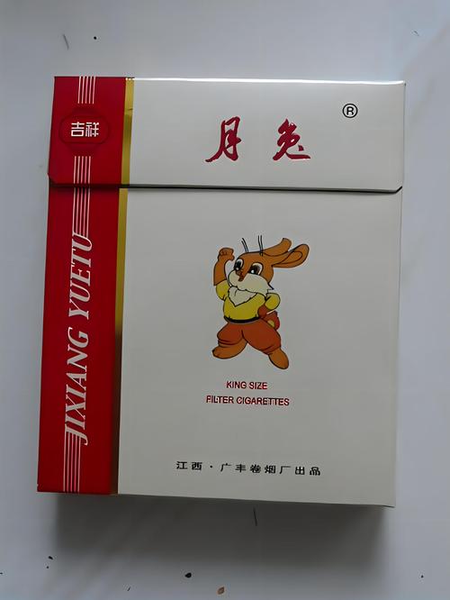 揭秘3元月兔香烟总仓，品质生活从源头把控