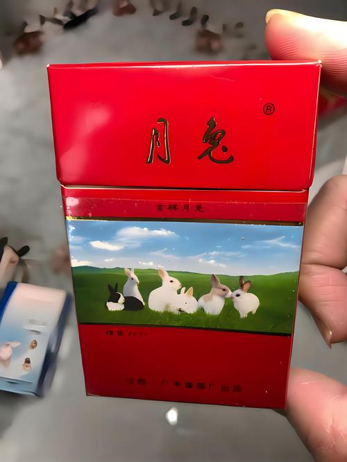 3元月兔香烟总仓【3元香烟大全】