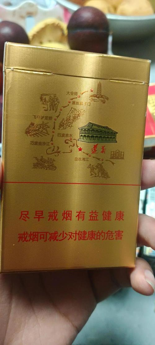 关于香烟的进货渠道，特别是像3元长征这样的品牌，以下是一些通常的途径