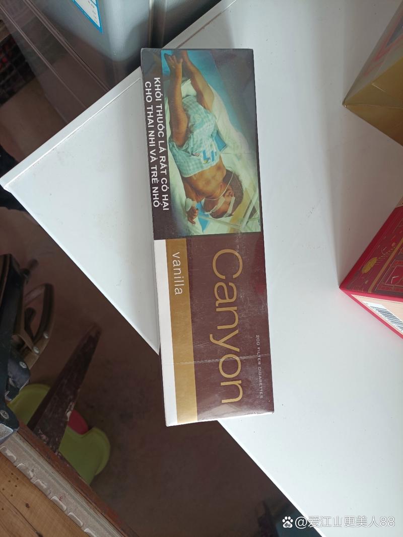 越南代工康希香烟(越南代工康希香烟是真的吗)