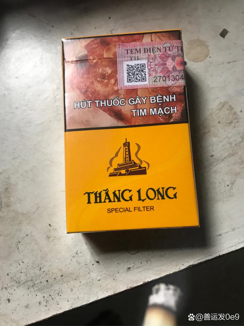 越南代工华西村香烟厂家【华西村香烟怎么样】