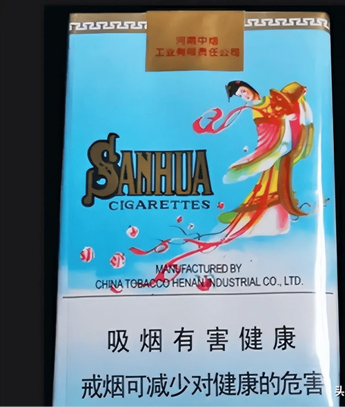 免税散花香烟【免税散花香烟有哪些】