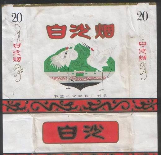 探寻便宜银象香烟总仓，揭秘优质低价烟民福音