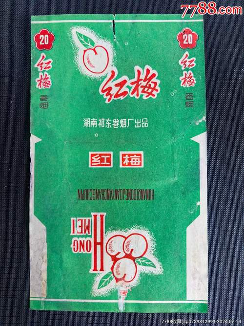 揭秘6元红梅红香烟厂家，品质传承与创新之路