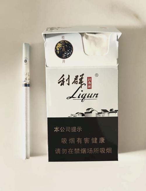 免税利群香烟【免税利群香烟价格表图】
