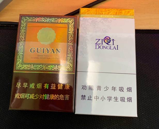 国外云霄香烟【云霄香烟有哪些牌子】