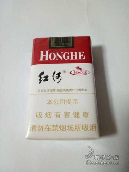 3元红河香烟好抽吗【3元红河香烟好抽吗多少钱】