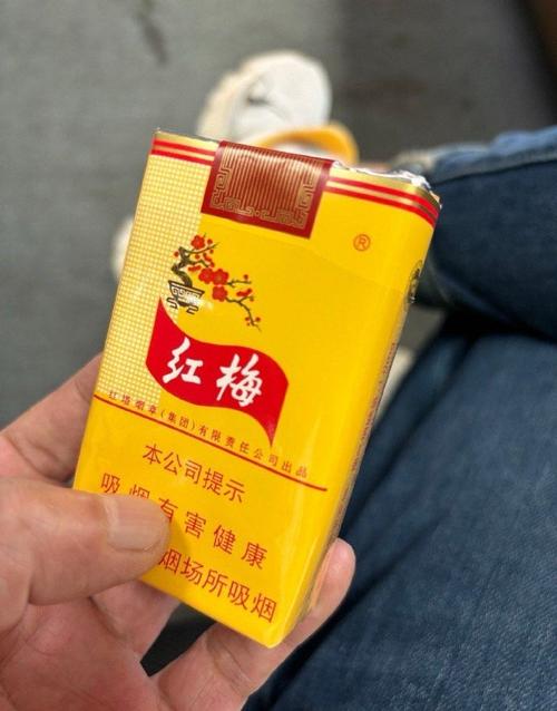 揭秘5到10元档红梅红香烟总仓，品质与实惠的完美结合