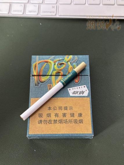 免税都宝香烟好抽吗(免税保真烟为什么便宜)