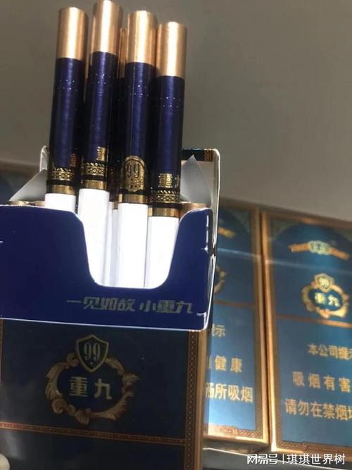 越代香烟批发【越代香烟批发一手货源】