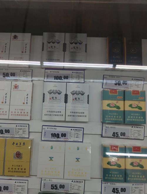 天价烟高档香烟【天价烟高档香烟图片】