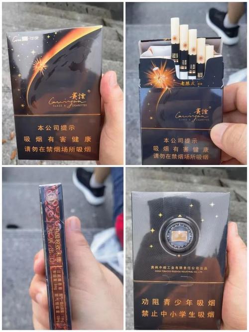越南代工香烟批发【越南代工香烟批发总仓】