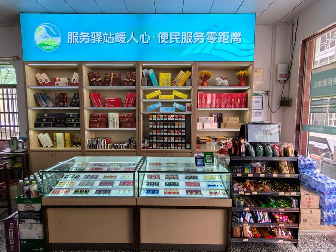 探寻临潼批发香烟的秘密基地，全方位攻略揭秘！