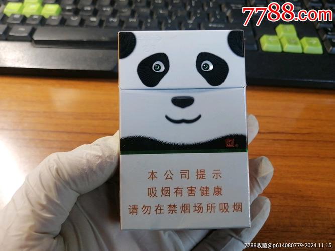 免税国宝香烟批发渠道【免税国宝香烟批发渠道有哪些】