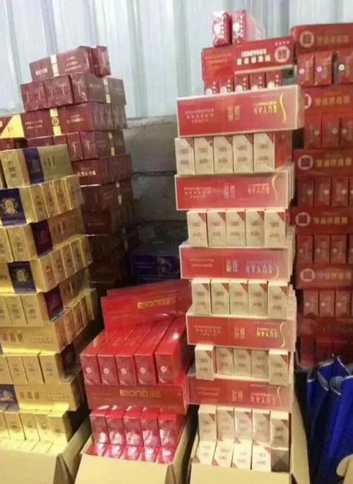 云霄香烟批发货源网(云霄香烟批发货源网站)